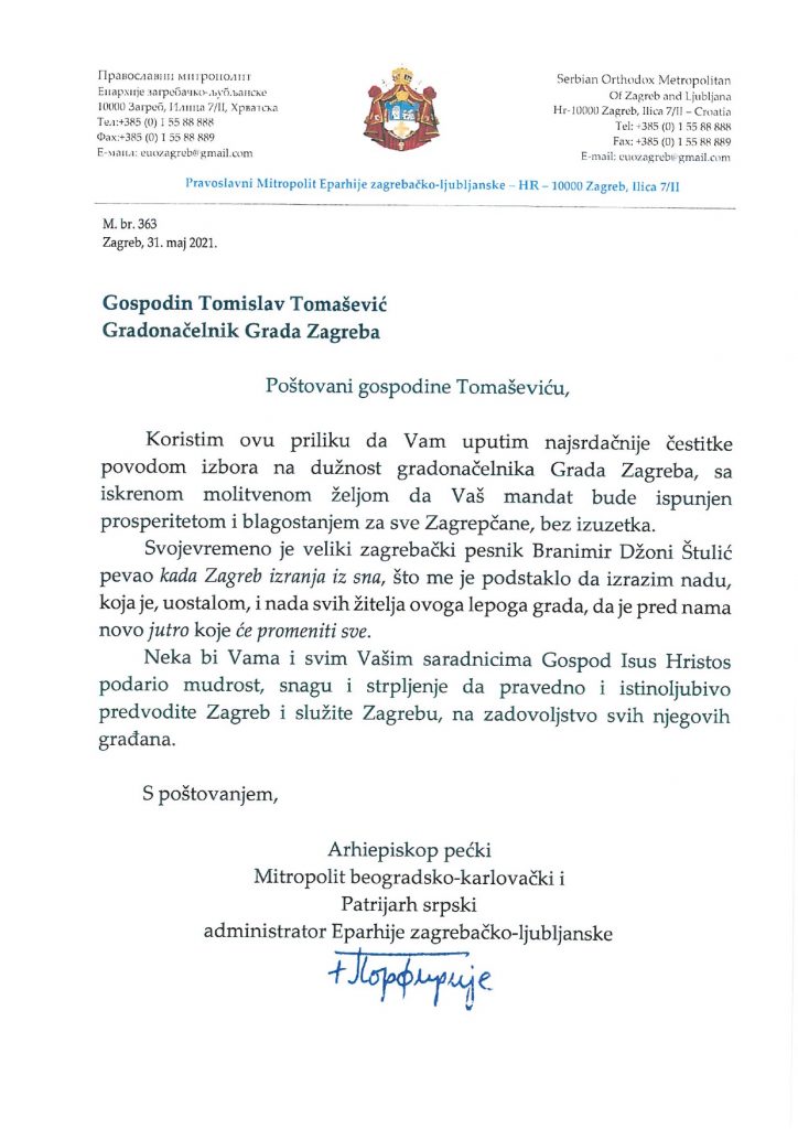 Patrijarhova čestitka Gradonačelniku Zagreba