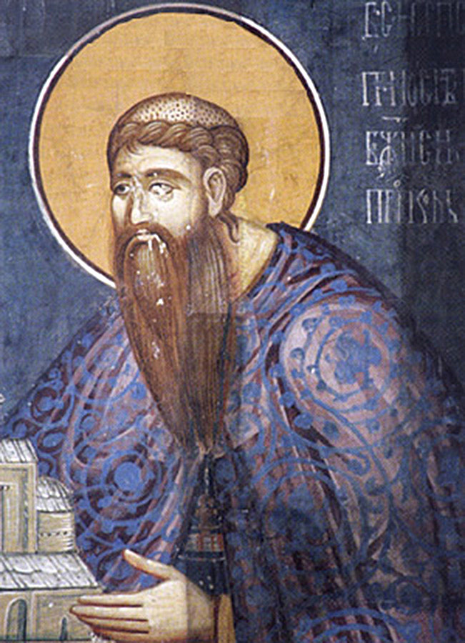 01-02 – Danilo-II-arhiepiskop-srpski