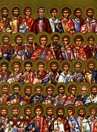 Света четрдесетдва мученика из Амореје, субота, 19. март