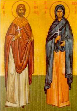Свети мученици Тимотије и Мавра, понедјељак, 16. мај
