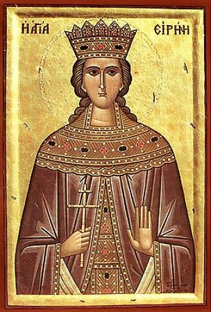 Света великомученица Ирина, сриједа, 18. мај