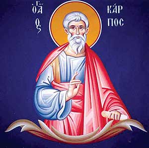 Свети апостол Карп, сриједа, 8. јун