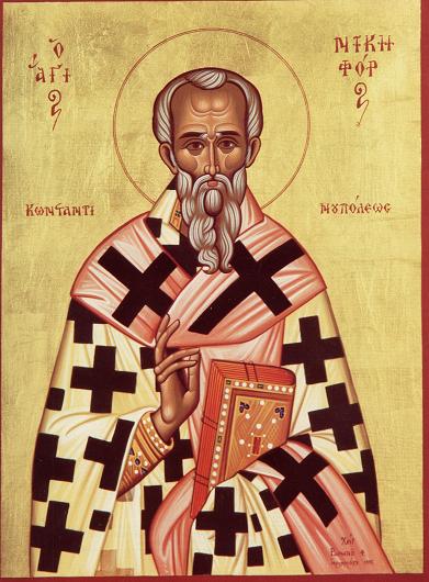 Свети Никифор Исповедник, патријарх цариградски, сриједа, 15. јун