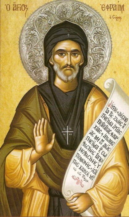 Свети Јефрем, патријарх антиохијски, уторак, 21. јун