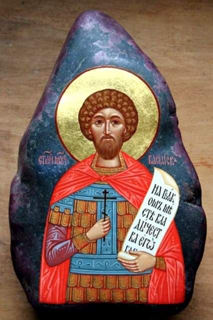 Свети мученик Василиск, субота, 4. јун