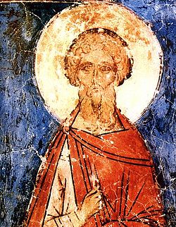 Свети мученик Јулијан Тарсанин, понедјељак, 4. јул