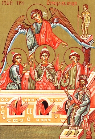 Свети пророк Данил и три отрока: Ананије, Азарије и Мисаил, петак, 30. децембар