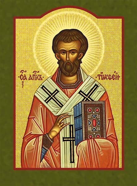 Свети апостол Тимотеј, субота, 4. фебруар
