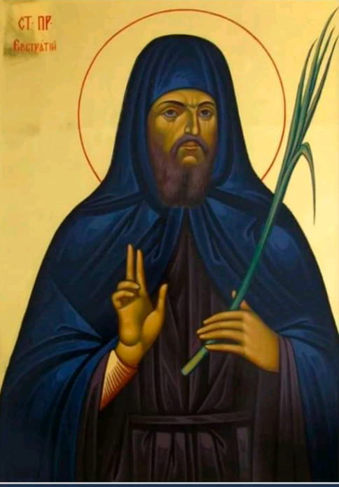 Преподобни мученик Евстратије Печерски, понедјељак, 10. април