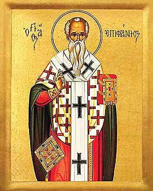 Свети Епифаније, епископ кипарски, четвртак, 25. мај