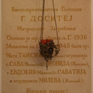 Манастир-Свете-Петке-2025-(31)